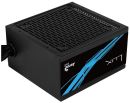 LUX-PB-650