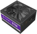 ATOM G750 Antec Atom G 750W ATX PSU Black