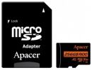 AP256GMCSX10U8-R