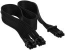 CP-8920331 Corsair Premium individually sleeved 12+4 pin PCI-e Gen 5 12V-2x6 600W cable