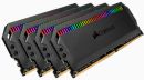 ME-CD4836PR18x4 Corsair Dominator Platinum RGB 32Gb(8Gb x 4) DDR4-3600 (pc4-28800) CL18 1.35v Desktop Memory module