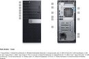N007O5070MT image 3