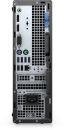 DTDEN212O7090SFF image 2