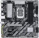 MB-GB860MD3HP image 2