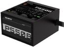 GP-P550B Gigabyte P550B 550W 80+ Bronze Certified Power Supply