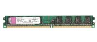 KVR800D2N5/1GB Gallery image 1 [Size: 582 (W) x 253 (H)]