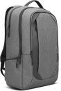 NBLE4X40X54260 Lenovo Business Casual Grey 17" Backpack
