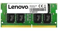 LENOVO 4GB DDR4-2400 SO-Dimm 260pin Memory