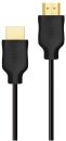 SWV5551/00 Philips 5 m HDMI 2.0 cable