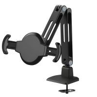 LS-AAPC210 Aavara APC210 Display Arms Clamp Base - for up to 11" Tablet / eBook + iPAD series