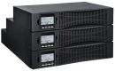 AC-UPS-O2000-R