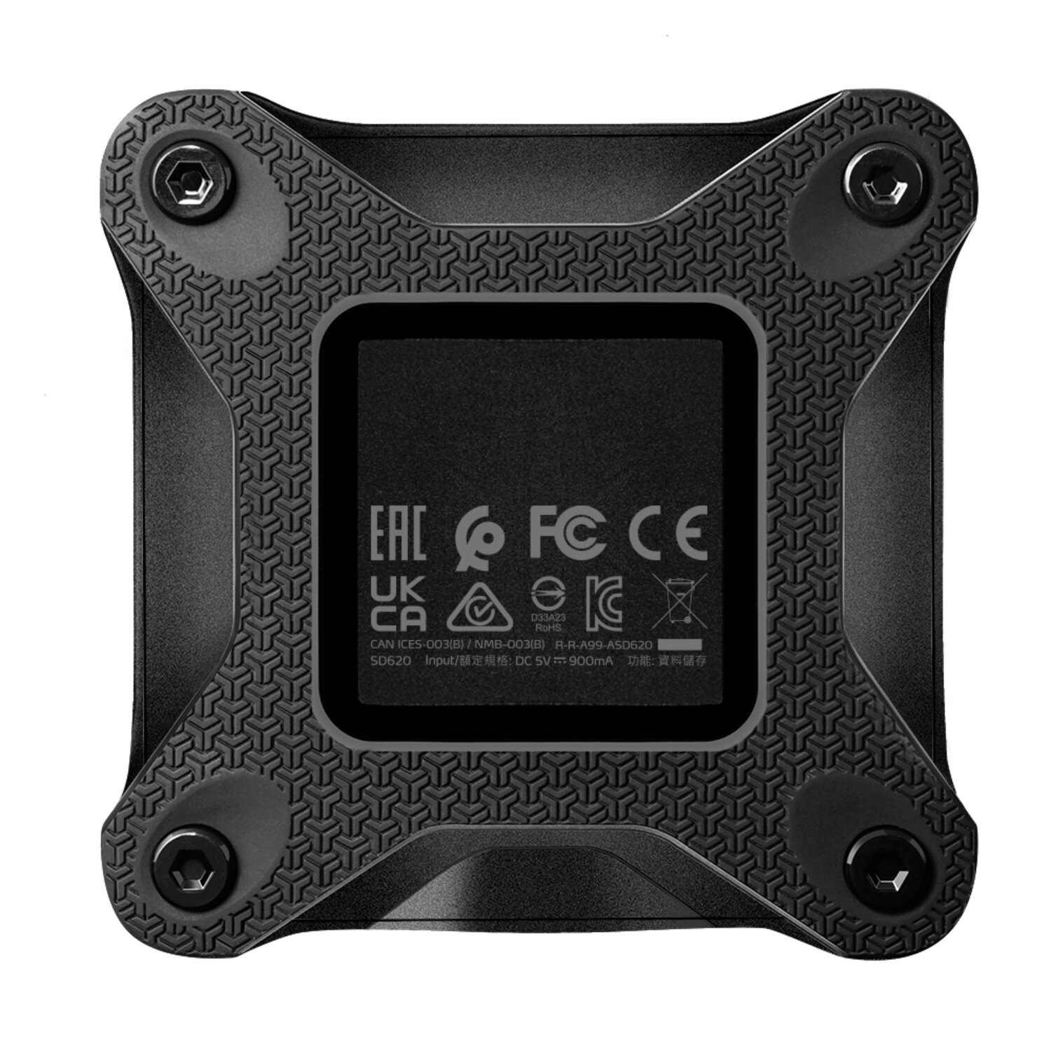 AD-SD620-512GCBK