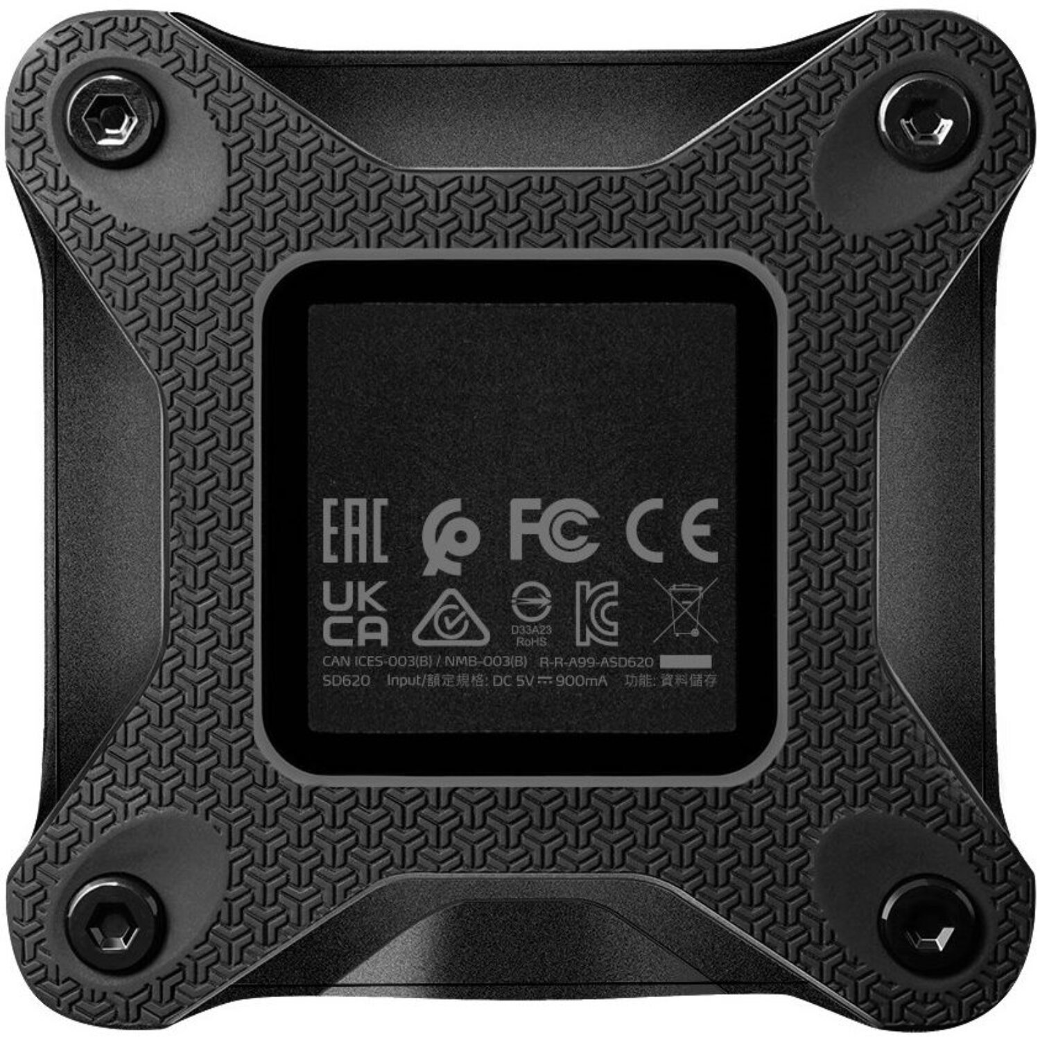 AD-SD620-1TCBK