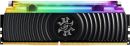 AX4U360038G17-SB80
