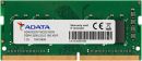 AD4S32008G22-RGN