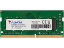 AD4S32008G22-SGN
