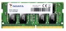 ME-A4N8V26C19 Adata Valueram 8Gb DDR4-2666 (pc4-21330) CL19 1.2V Notebook Memory Module