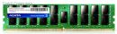 ME-AD4R4V21 Adata Valueram 4GB DDR4-2133 CL15 1.2V ecc-Registered Server Memory