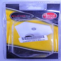 6009504700168 Aerial King Splitter Plug In 2-Way F-M-M Blister