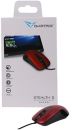 STEALTH5MR image 2