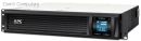 SMC3000RMI2U