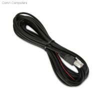 NetBotz Dry Contact Cable - 15 ft. Universal Sensor