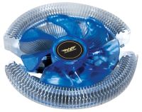 Armaggeddon Arctic Briz 2 CPU cooler 2000rpm