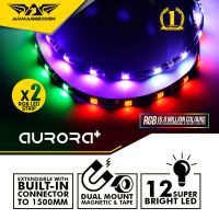 NIMAURORA Armaggeddon Nimitz Aurora 1x 300mm RGB LED strip for Gaming PC case