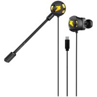 WASP5USBCBLK Armaggeddon Wasp-5 Type-C Gaming Earphones with detachable Mic