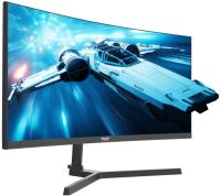 Armaggeddon PXP 30-xd 30" VA QHD 2560x1080 200Hz Curved Gaming Monitor, HDMI, DP