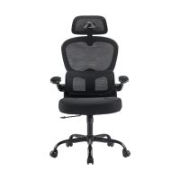 Armaggeddon Vertebrae V3 Black Gaming Chair