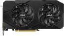 SC-A2060DEO image 2