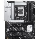 ASUS PRIME Z890-P image 3