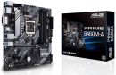 ASUS PRIME B460M-A