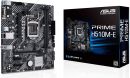 ASUS PRIME H510M-K