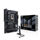 TUFGAMINGZ890-PLUSWIFI