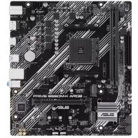 PRIME B550M-KARGB Gallery image 2 [Size: 908 (W) x 908 (H)]