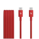 MDGF4EE/A Beats Rapid Red 1.5 m USB-C to USB-C Woven Cable