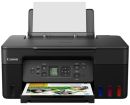 iP-CG3470o Canon Pixma G3470 Colour A4 3-in-1 Multifunction Ink Tank Printer, Print, Scan, Copy, USB, WiFi