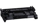 5639C002AA Canon 070 Black Laser Toner Cartridge