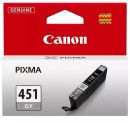 CCLI451GY Canon CL451GY Grey Ink cartridge