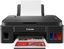 2315C056AA Canon Pixma G3410 Colour A4 3-in-1 Ink Tank Printer, Print, Copy, Scan, WiFi, USB