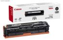 CNCACRG731HB Canon 731 Black toner cartridge