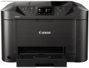 CMB5140 Canon Maxify MB5140 Multifunction business Inkjet Printer with Fax