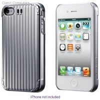 CB-CiPTS Coolermaster Traveler Silver - stainless steel protection case for iPhone4/4 S