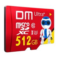 DM 512GB Micro SDHC / XC Class 10 Ultra+U1