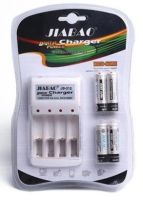 Esquire Jiabao JB212 Battery Charger with 4 Pieces 600mAh AA Rechargeable Batteries
