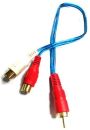 AVC-3PIN-002 Geeko Audio/video Rca Y Splitter Cable