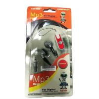 CD-K6 Geeko CD-K6 In-Ear Earphones With Volume Control - OEM