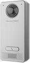 GS-GDS3712 Grandstream SIP DoorPhone Intercom with Video camera and RF Card Reader - no keypad